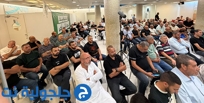 لقاء انتخابي حاشد دعمًا للموحدة في جلجولية تحت عنوان جلجولية نحو تأثير أكبر